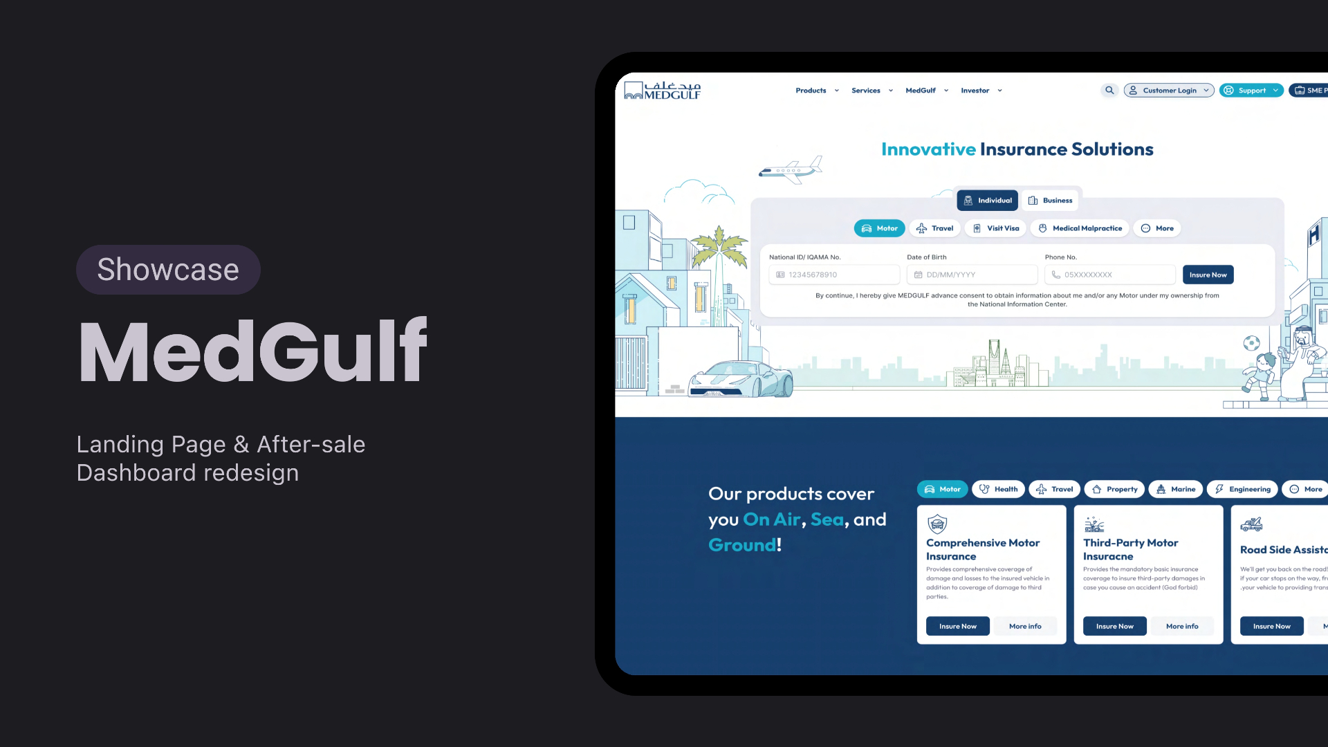 MedGulf — A modern insurance portal & after-sale dashboard screen 1