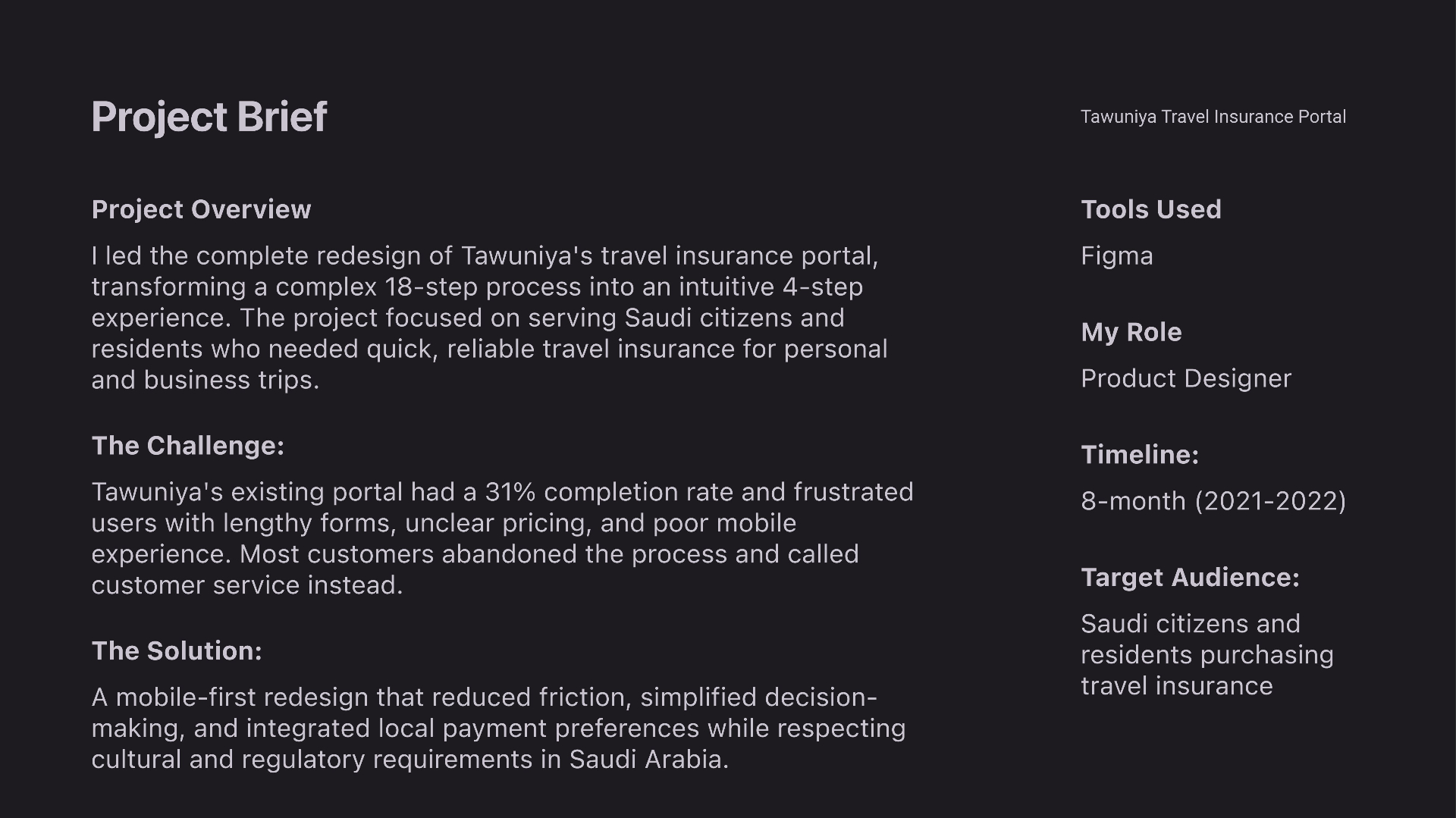 Tawuniya — Travel insurance in 4 steps, not 18 screen 2
