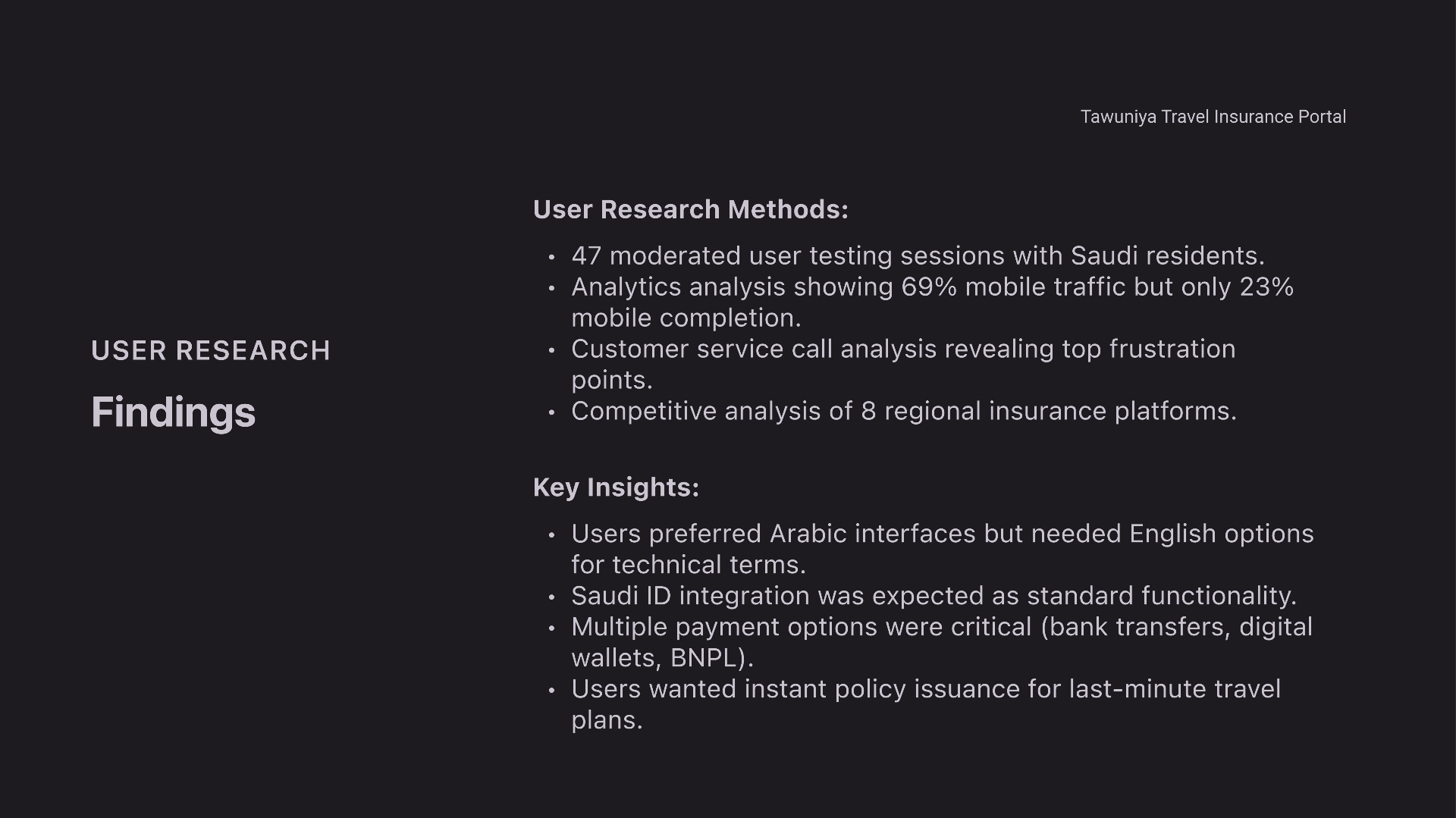 Tawuniya — Travel insurance in 4 steps, not 18 screen 3